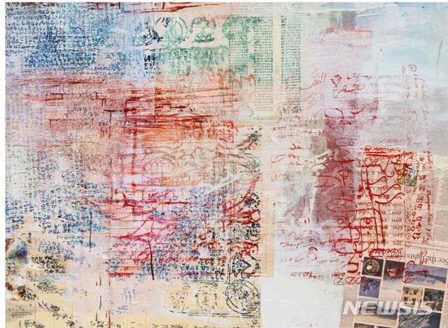 [서울=뉴시스] MANDY EL-SAYEGH, transliterated cut script, 2021 (detail), Oil and mixed media on silkscreened linen57.48 x 61.42 inches, 146 x 156 cm. Photo by Damian Griffiths
