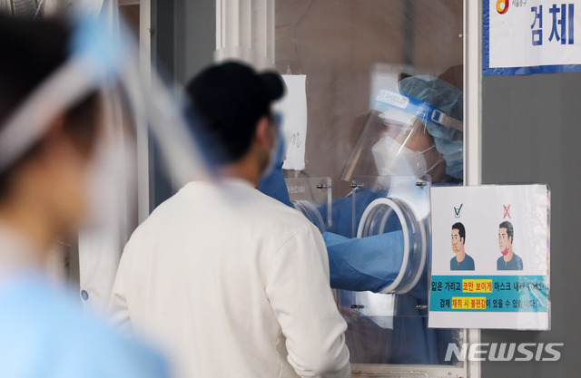 충북, 노래방 연쇄 감염 지속 등 4명 추가 확진…누적 3123명
