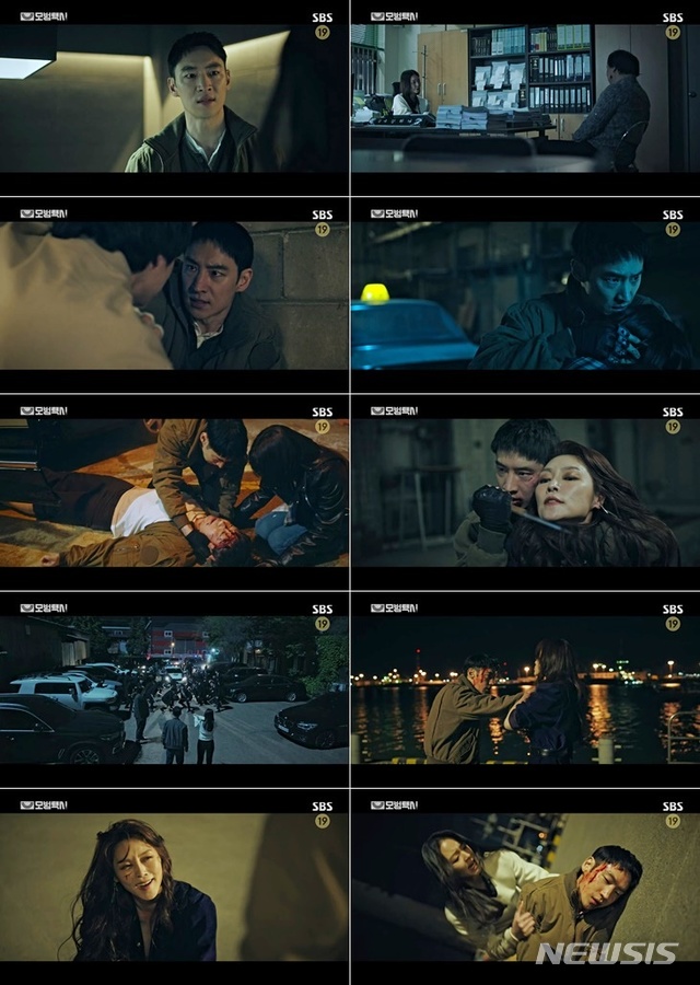 [서울=뉴시스] SBS TV 금토드라마 '모범택시' 제14회 (사진= SBS '모범택시' 영상 캡처) 2021.05.23. photo@newsis.com