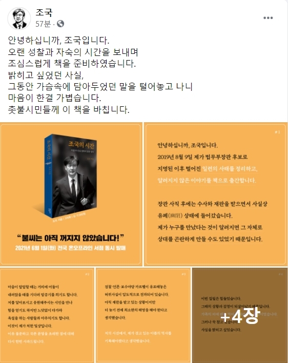  *재판매 및 DB 금지