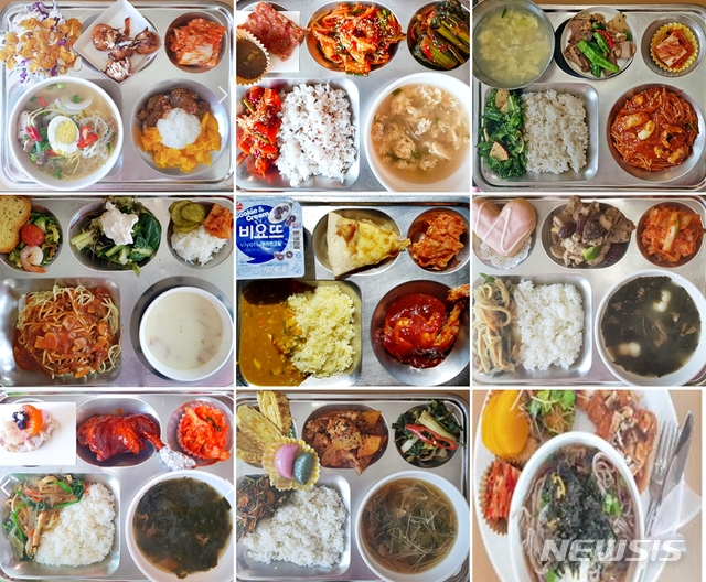 [세종=뉴시스](왼쪽 위부터)돈코츠 라면, 해물찜, 아귀찜, 클램차우더와 토마토파스타-감바스, 강황밥과 코코넛 커리, 표고버섯 돼지 갈비찜, 닭다리바베큐, 냉이조갯살 된장국과 신김치닭볶음탕, 냉메밀소바와 통치즈 돈카츠.2021.05.28.(사진=어진중학교 제공)