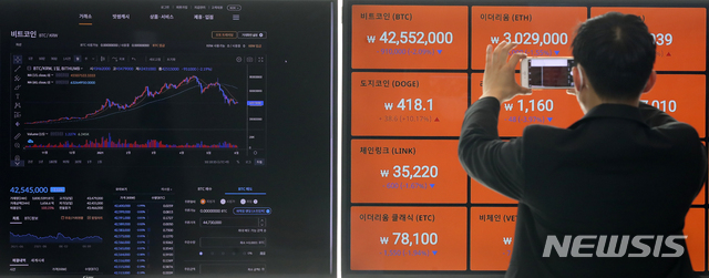 [서울=뉴시스]조수정 기자 = 2일 오전 서울 강남구 빗썸강남고객센터 전광판에 비트코인 가격이 표시되고 있다. 2021.06.02. chocrystal@newsis.com