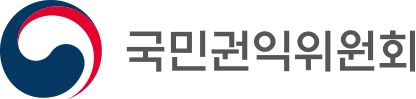 권익위 "출생서류 오기로 부모급여 신청 못했다면 소급 지급 심의 필요"
