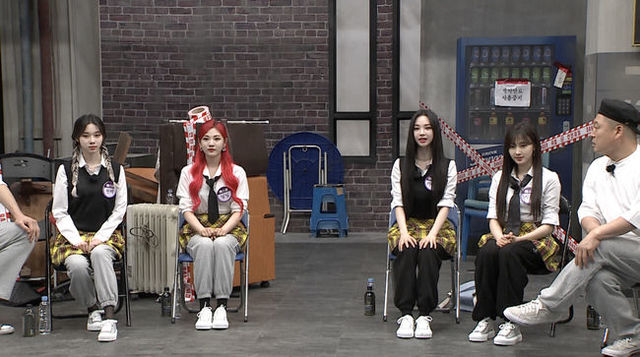 Download Knowing Brother Episode 283 (aespa) Subtitle Indonesia 1 Download Knowing Brother Episode 283 (aespa) Subtitle Indonesia