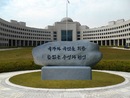 경찰, 국정원 두차례 압수수색…'안보실 예산지원 의혹' 수사