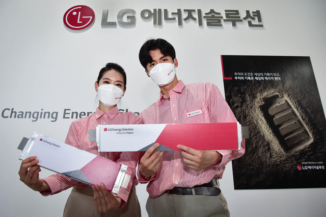 LG에너지솔루션 인터배터리(사진제공=LG에너지솔루션) *재판매 및 DB 금지