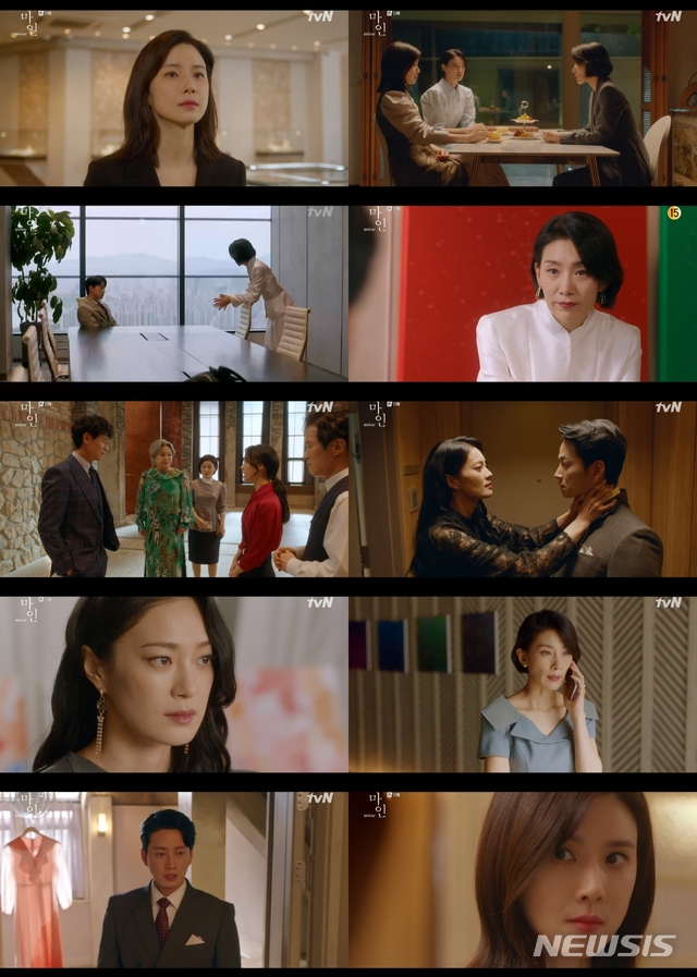 [서울=뉴시스] tvN 주말드라마 '마인' 제11회 (사진=tvN '마인' 방송 캡처) 2021.06.13. photo@newsis.com