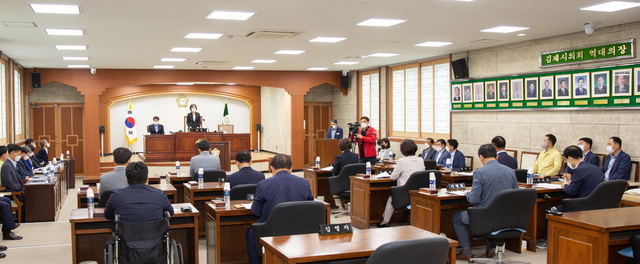 [김제=뉴시스] =전북 김제시의회. (사진 = 뉴시스 DB) photo@newsis.com *재판매 및 DB 금지