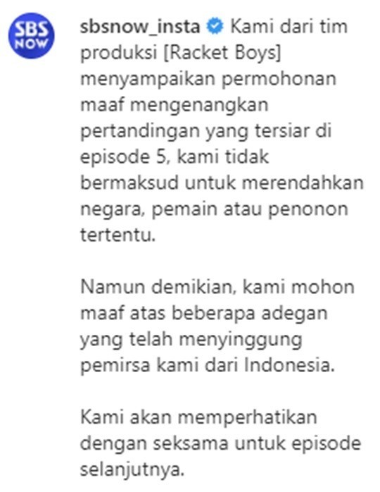 [서울=뉴시스]SBS의 인도네시아어 사과문. 방송 직후 인도네시아 팬들은 SBS 측에 강하게 항의했다. 해당 장면이 인도네시아를 비하한 인종 차별이라고 지적했다. 인도네시아 누리꾼들은 "인도네시아 팬들은 원정팀에게도 응원을 아끼지 않는다. 인도네시아 팬들을 왜곡하고 무시한 드라마 묘사에 화가 난다"고 했다. *재판매 및 DB 금지