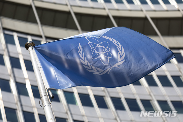 한국, 북핵 감시 IAEA 이사회 의장국 맡는다…64년만