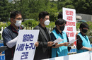 "'5인 미만 사업장' 대체공휴일 보장하라" 헌법소원…헌재서 각하