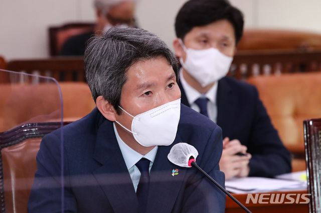 [서울=뉴시스]전신 기자 = 이인영 통일부 장관. 2021.06.22. (공동취재사진) photo@newsis.com