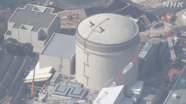 일본 간사이 전력 소속 미하마 원자력발전소 전경. (사진출처: NHK 화면 캡처) 2021.06.23