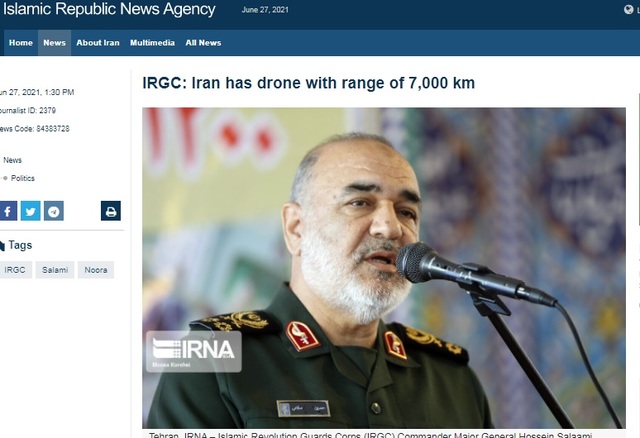이란 혁명수비대가 이란이 반경 7000㎞ 거리를 비행할 수 있는 드론(무인기)를 보유하고 있다고 밝혔다고  IRAN통신이 27일(현지시간) 보도했다. (사진출처: IRNA 홈페이지 캡쳐) 2021.06.28.