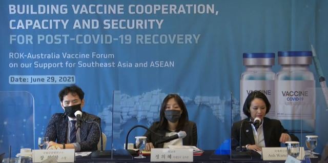 한국·호주·아세안 백신 포럼…코로나 협력 논의 