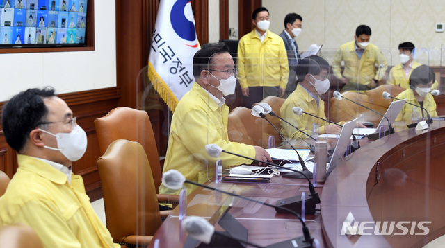 [서울=뉴시스]김명원 기자 = 김부겸 국무총리가 29일 오전 서울 종로구 정부서울청사에서 열린 코로나19 중앙재난안전대책본부(중대본) 회의에 참석해 발언하고 있다. (공동취재사진) 2021.06.29. photo@newsis.com