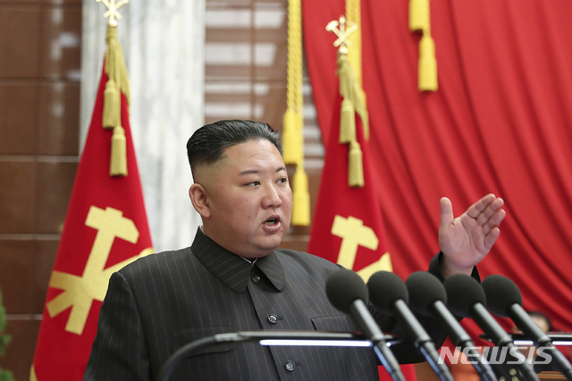 [평양=AP/뉴시스]김정은 북한 노동당 총비서. 2021.06.30.