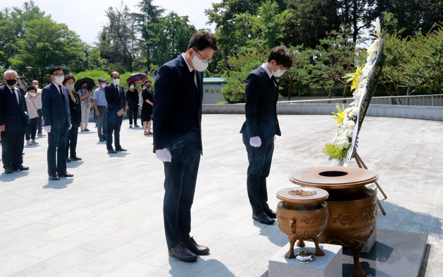 [광주=뉴시스] 변재훈 기자 = 국가보훈처 광주보훈청은 임종배 처 보훈단체협력관이 제40대 청장으로 취임해 공식 업무를 시작했다고 1일 밝혔다. (사진=광주보훈청 제공) 2021.07.01. photo@newsis.com *재판매 및 DB 금지