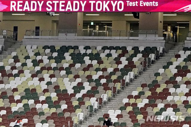 [도쿄=AP/뉴시스]지난 5월 9일 일본 도쿄의 국립경기장 관중석의 모습. 2021.07.07. 