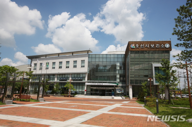 [오산=뉴시스] 오산시보건소 전경 (사진 = 오산시 제공)