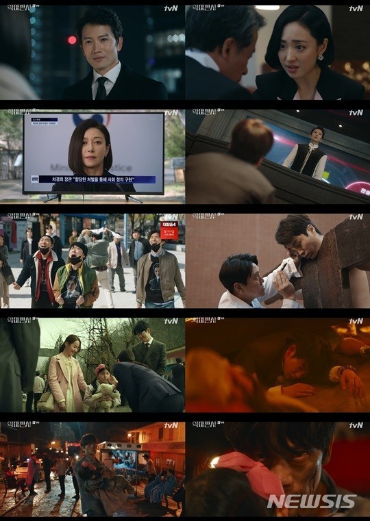 ë‰´ì‹œìŠ¤