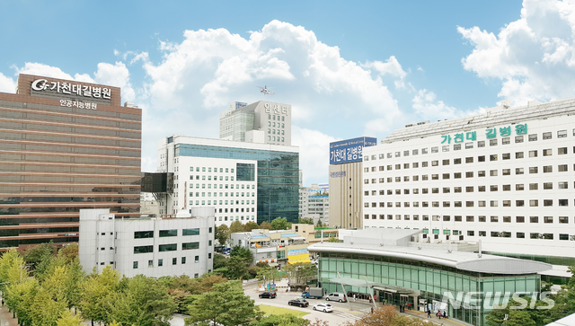 가천대 길병원 호흡기 공공전문진료센터, 복지부 장관상 수상