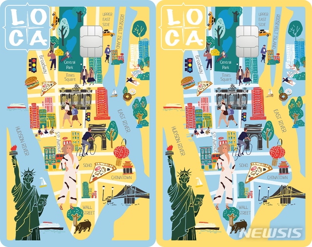 롯데카드, 2030세대 특화 '로카 라이킷' 카드 출시