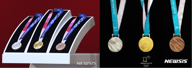[서울=뉴시스] 2020 도쿄올림픽(왼쪽)과 2018 평창올림픽(오른쪽) 2021.07.30 photo@newsis.com *재판매 및 DB 금지