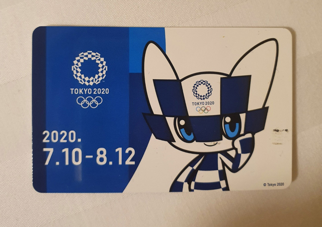 [도쿄=뉴시스] 도쿄올림픽 교통카드. 2021.08.01 *재판매 및 DB 금지