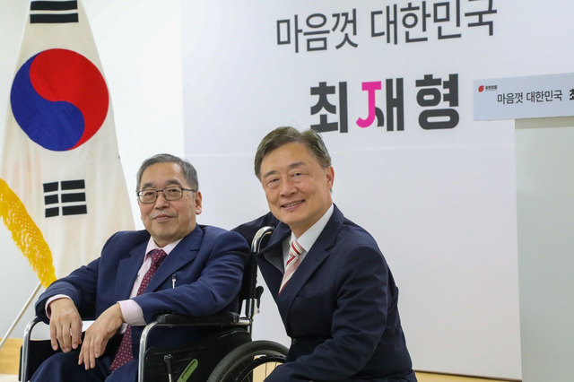 ì‚¬ì§ ì „ê³µì ˜ ì†Œì†¡ ë¯¸ë£¨ëŠ” ë²•ì› â€¦" ì•„ëƒ ì•„ ì•„ ì•„ ì•„ ì•„ ì•„ ì•„ ì•„ ì•„ ì•„ ì•„ ì•„ ì•„ ì•„ ì•„ ì•„ ì•„ ì - News Directory 3