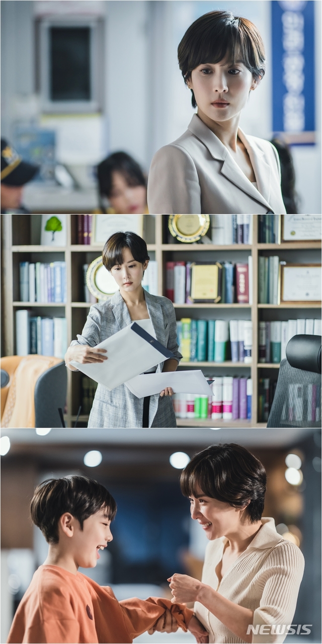 [서울=뉴시스]'하이클래스'(사진=tvN)2021.08.03.photo@newsis.com