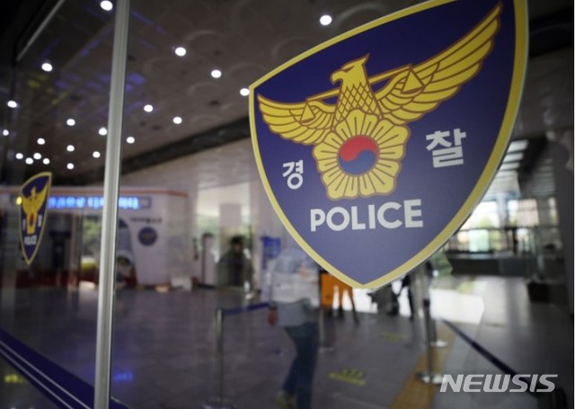 [서울=뉴시스] 2일 경찰에 따르면, 서울 서초경찰서는 전날(1일) 살인미수, 특수협박 등 혐의를 받는 10대 A군을 체포해 조사하고 있다.