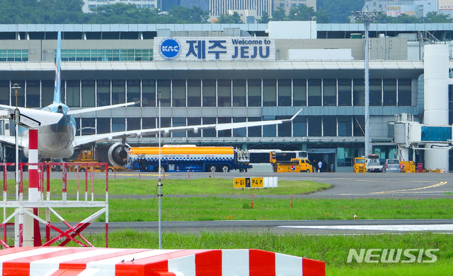 [제주=뉴시스] 우장호 기자 = 제주국제공항. (사진=뉴시스DB) woo1223@newsis.com