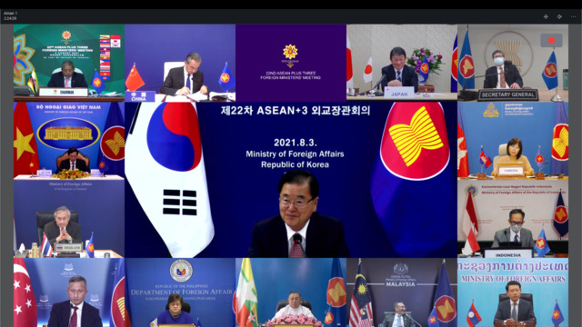 [서울=뉴시스] 3일 정의용 외교부 장관이 화상으로 열린 동남아시아국가연합(ASEAN·아세안) +3(한·중·일) 외교장관회의에 참석한 모습. (제공=외교부) 2021.08.04. *재판매 및 DB 금지