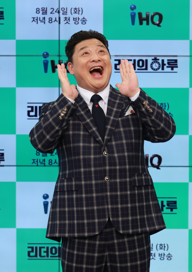 윤정수, 박수홍 불화설 재차 해명 