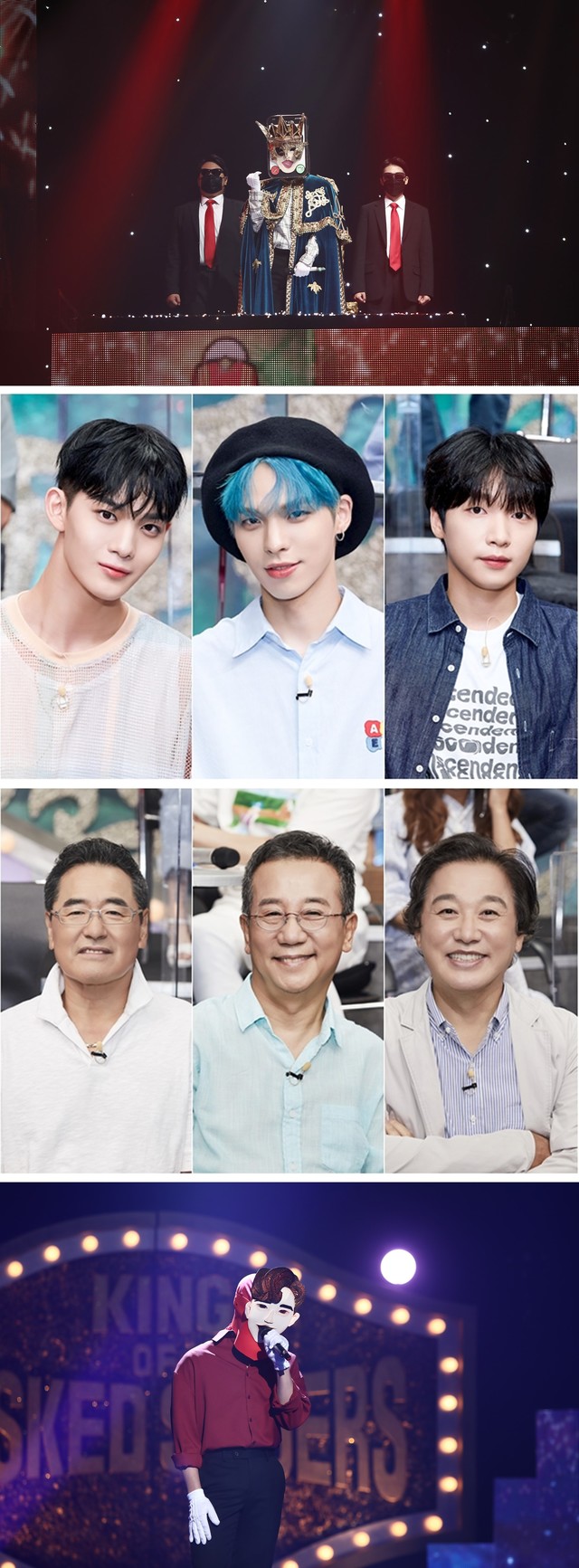 [서울=뉴시스] '복면가왕'. (사진=MBC '복면가왕' 제공) 2021.08.20. photo@newsis.com *재판매 및 DB 금지