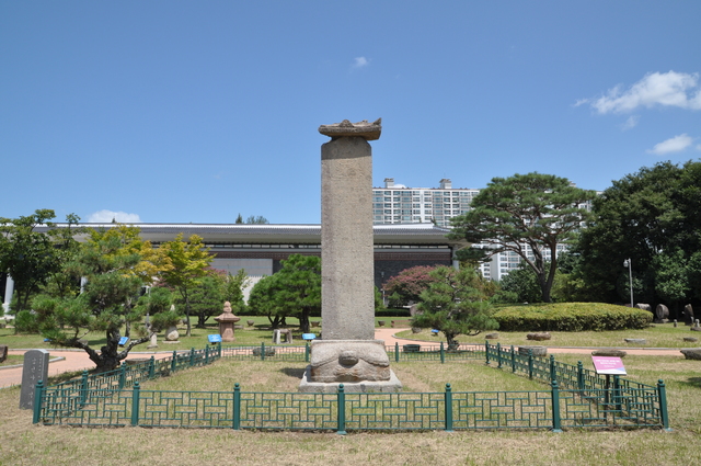 644년된 '광주 십신사지 석비' 문화재 보존처리 마쳤다 