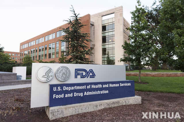 美 FDA, 오미크론 변이 겨냥한 백신 긴급사용 승인