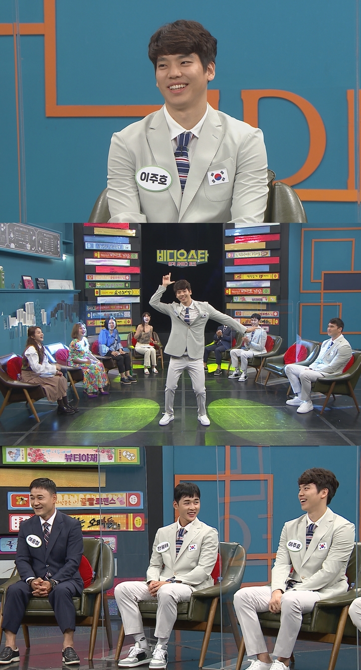 [서울=뉴시스]31일 방송되는 MBC에브리원 '비디오스타' (사진 = MBC에브리원) 2021.8.29. photo@newsis.com