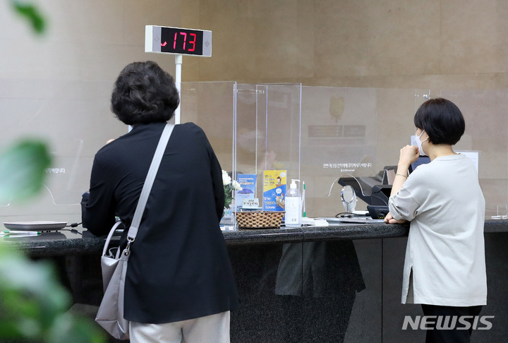 은행 대출금리 인상…실제 이자 계산해보니