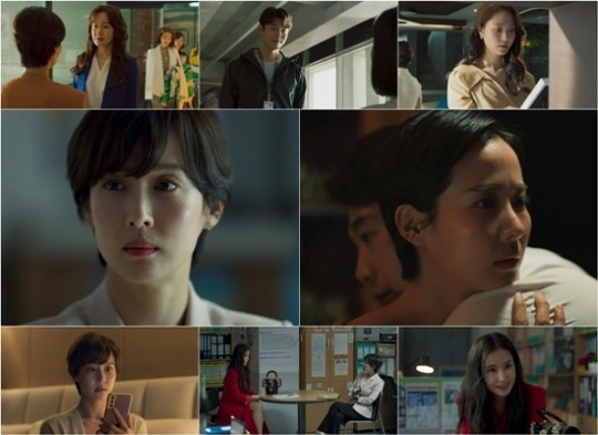 [서울=뉴시스] tvN 하이클래스 photo@newsis.com *재판매 및 DB 금지