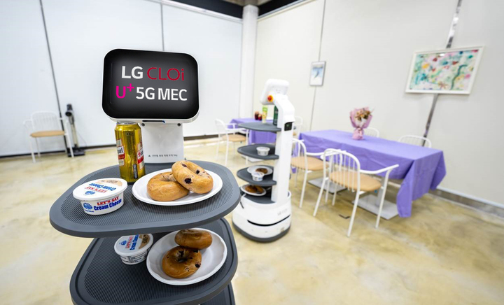 LGU+, 5G MEC로 자율주행하는 클라우드 로봇 실증