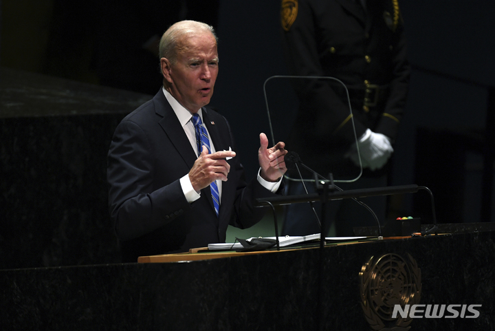 [뉴욕=AP/뉴시스]조 바이든 미국 대통령이 21일(현지시간) 제76차 유엔 총회에 참석해 연설하고 있다. 2021.09.21.