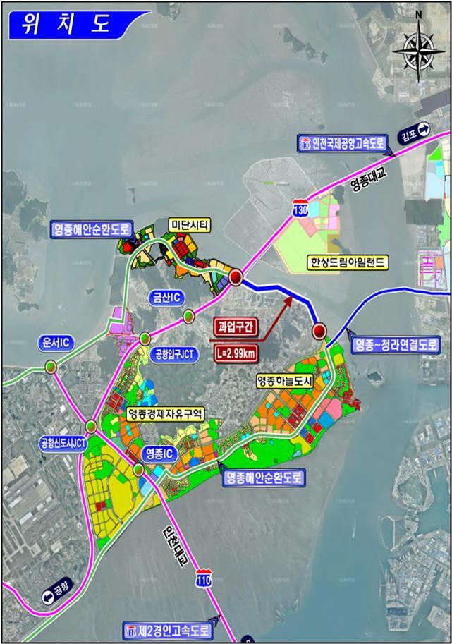 인천 영종 미단시티 진입도로 내달 착공…지역경제 활성화 기대