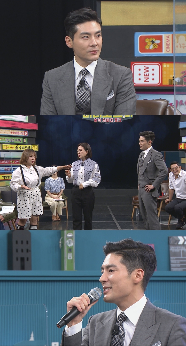 [서울=뉴시스]28일 방송되는 MBC에브리원 '비디오스타' (사진 = MBC에브리원) 2021.9.26. photo@newsis.com