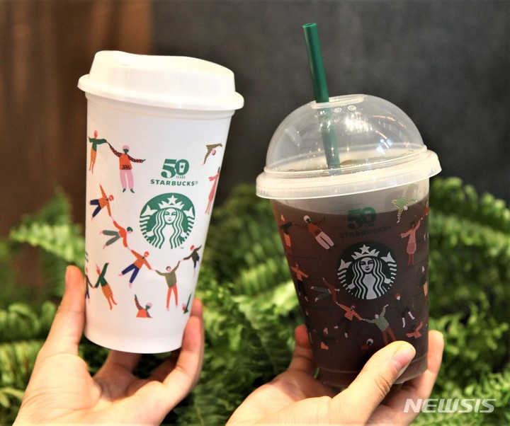 스타벅스, 오늘 하루 전국 매장서 다회용 컵에 음료 제공 