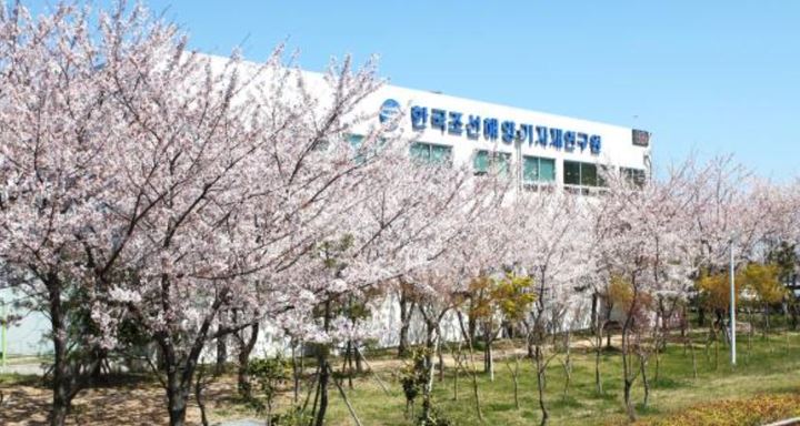 한국조선해양기자재연구원 *재판매 및 DB 금지
