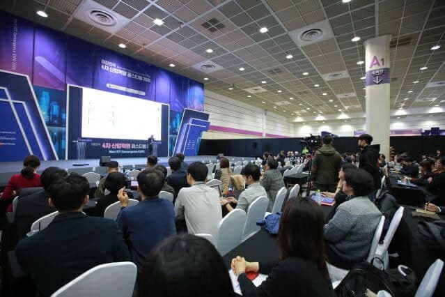 [서울=뉴시스]국내 최대 디지털 행사인 제3회 4차산업혁명페스티벌이 다음달 6일, 3일 일정으로 코엑스에서 개막한다. 작년 행사 모습.(사진=지디넷코리아 제공) *재판매 및 DB 금지