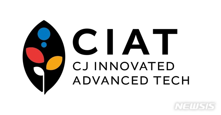 CJ, 스타트업 육성 프로그램 참여할 10개 기업 선발