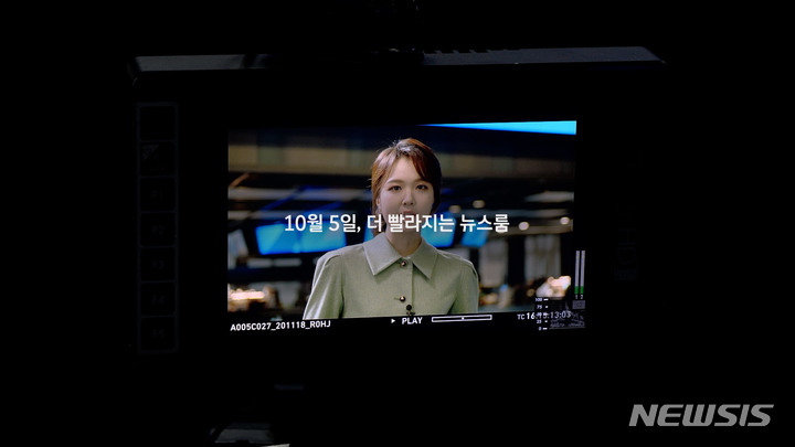 [서울=뉴시스]JTBC '뉴스룸'이 10월부터 방송 시간을 앞당긴다. (사진=JTBC 제공) 2021.09.30. photo@newsis.com 